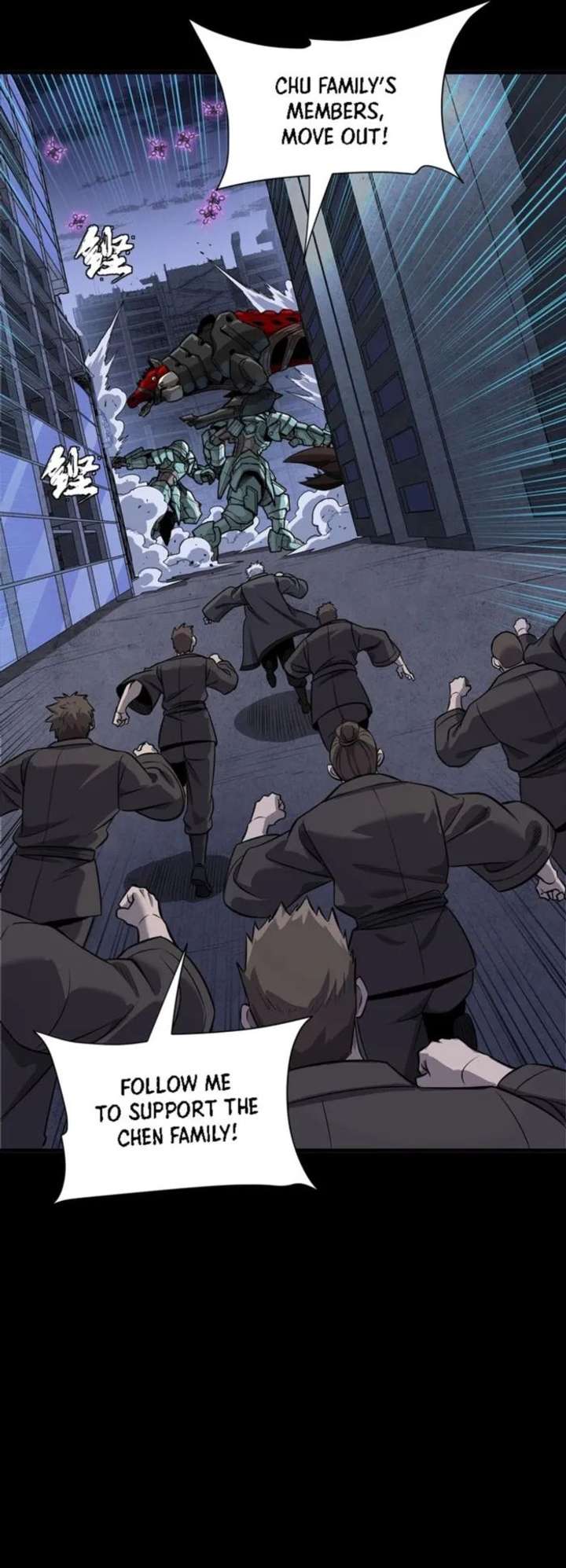 017