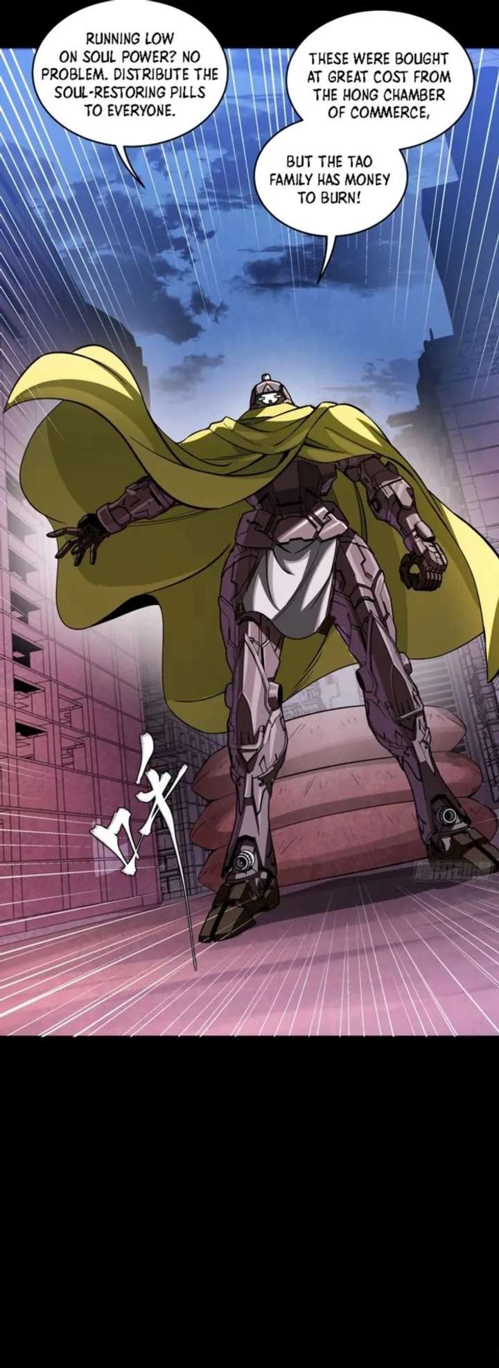 023