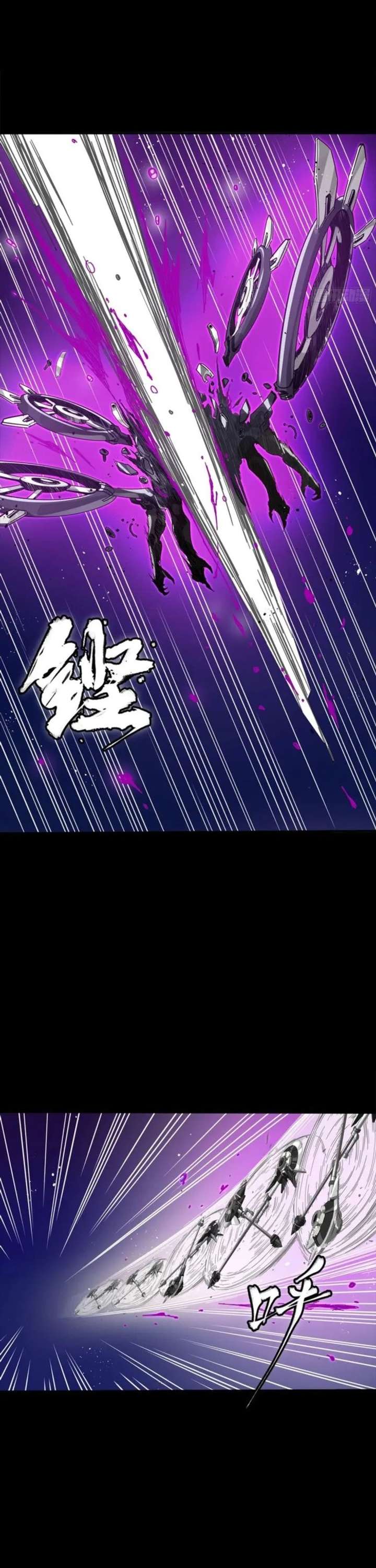 029