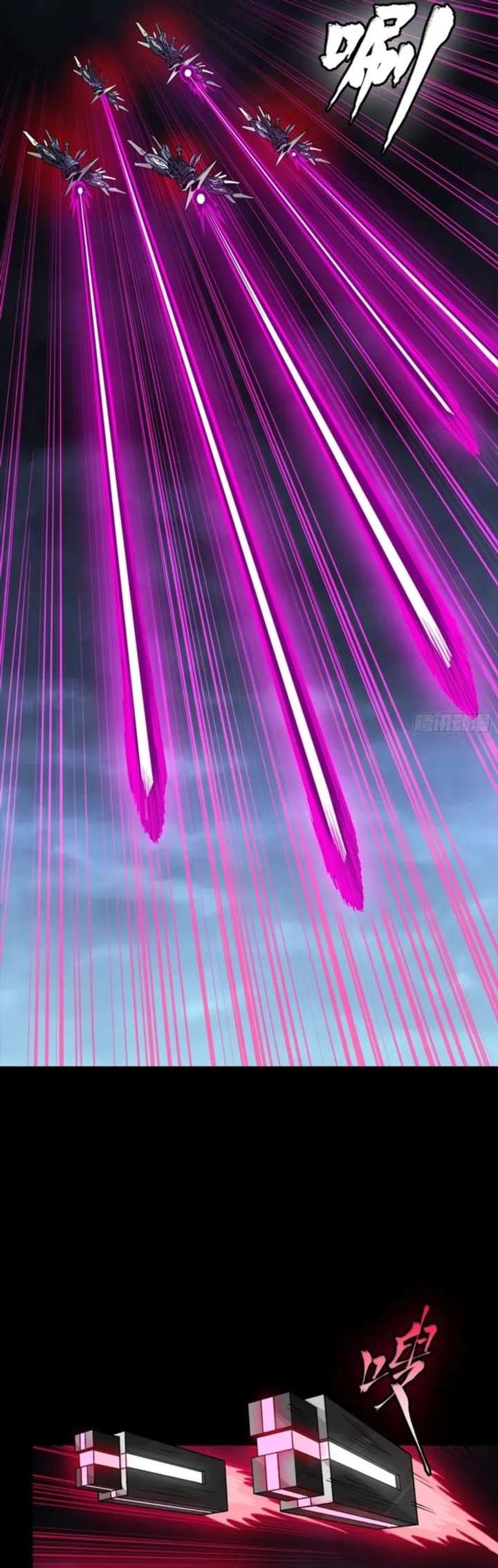 037