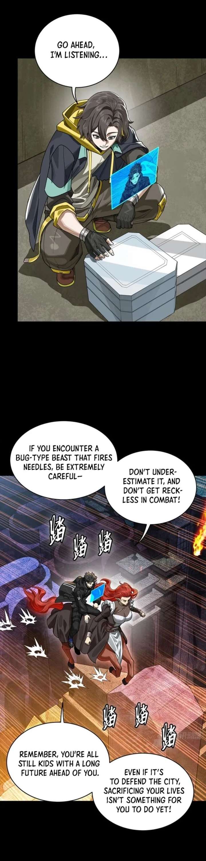 017