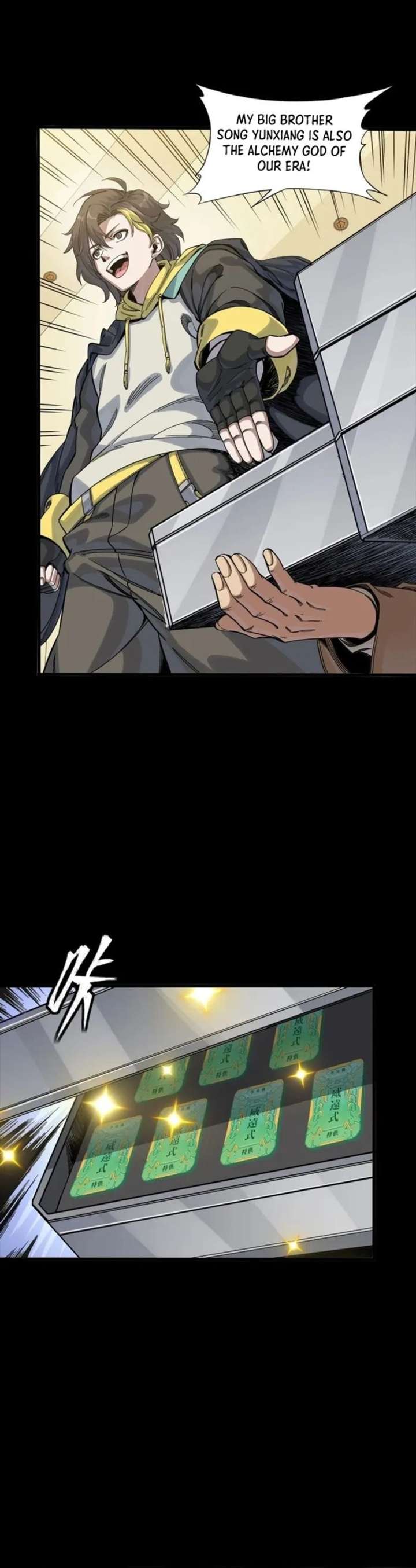 007