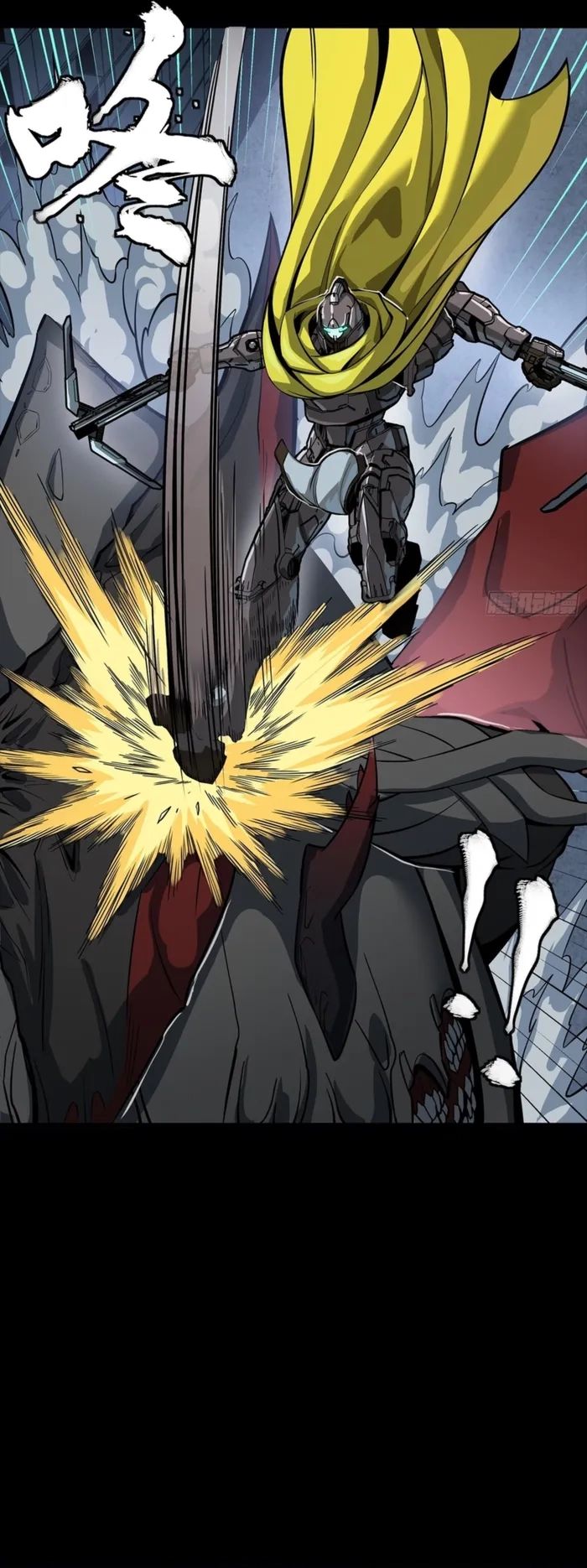 013