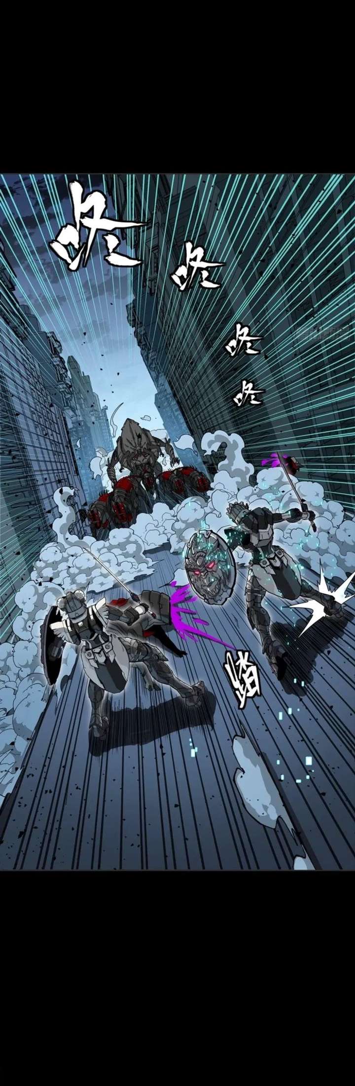 ch 347 18