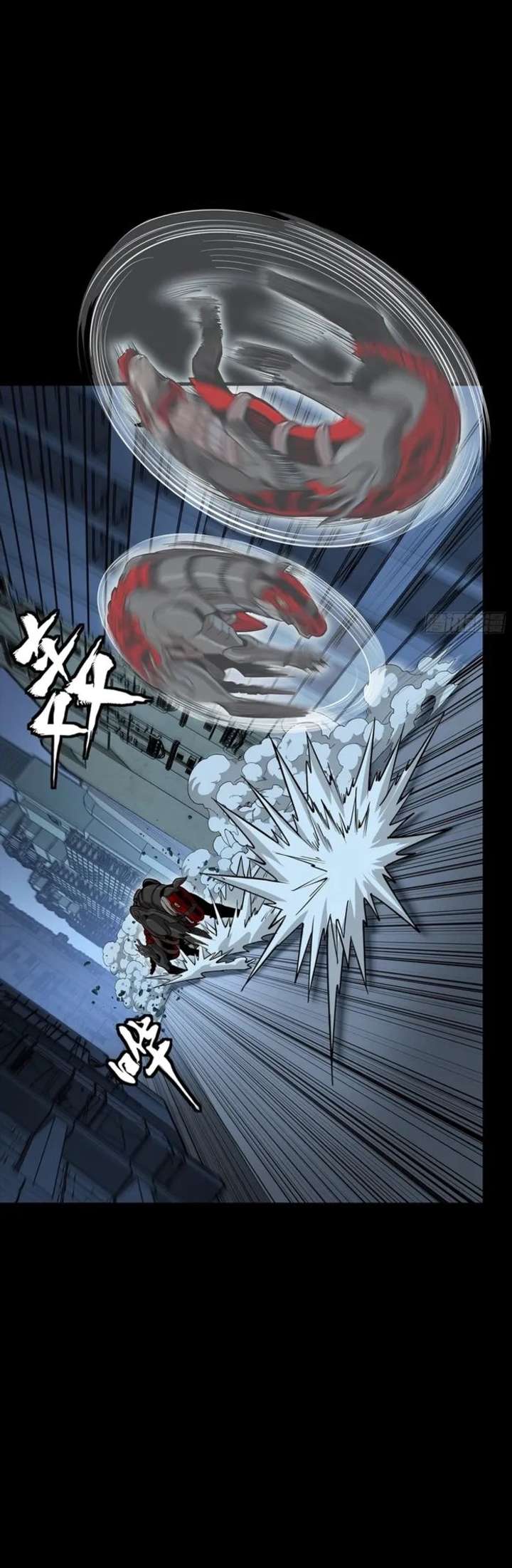 ch 347 7