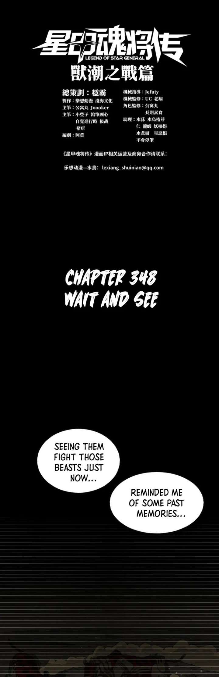 ch 348 1