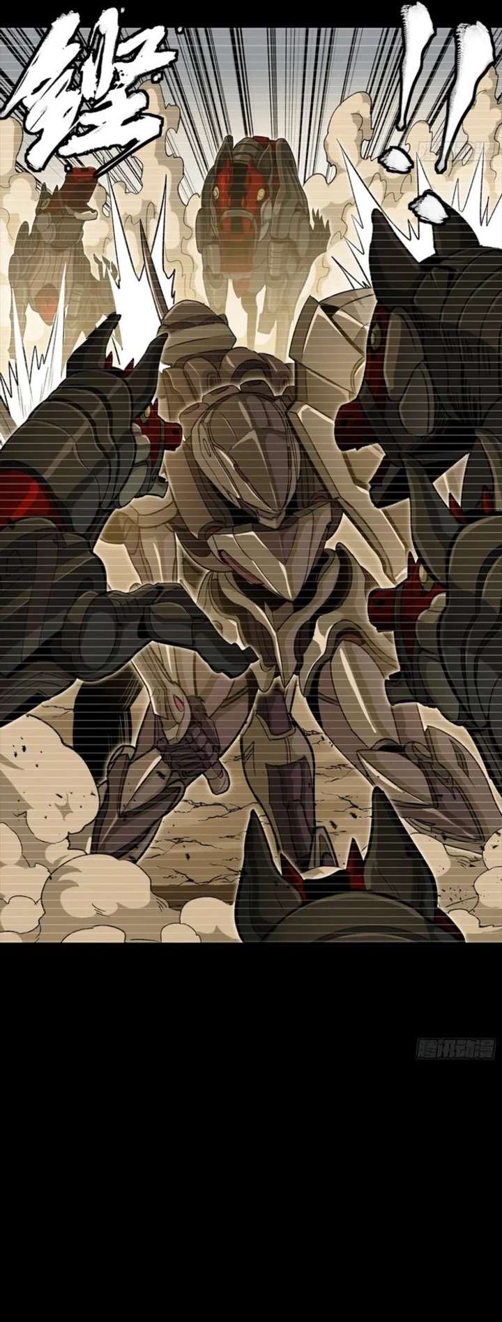 ch 348 15