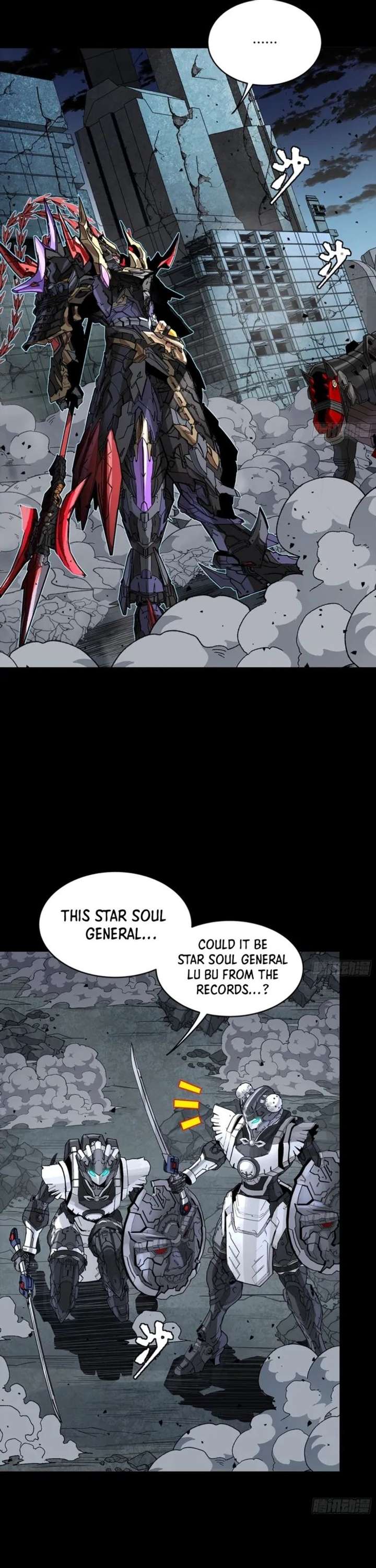 ch 348 23