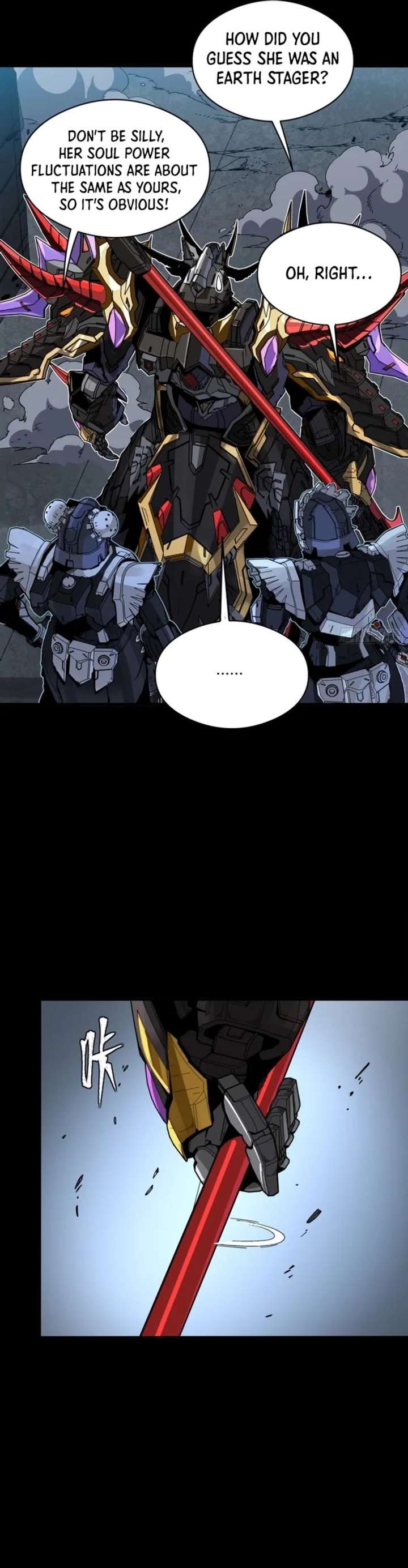 ch 348 26