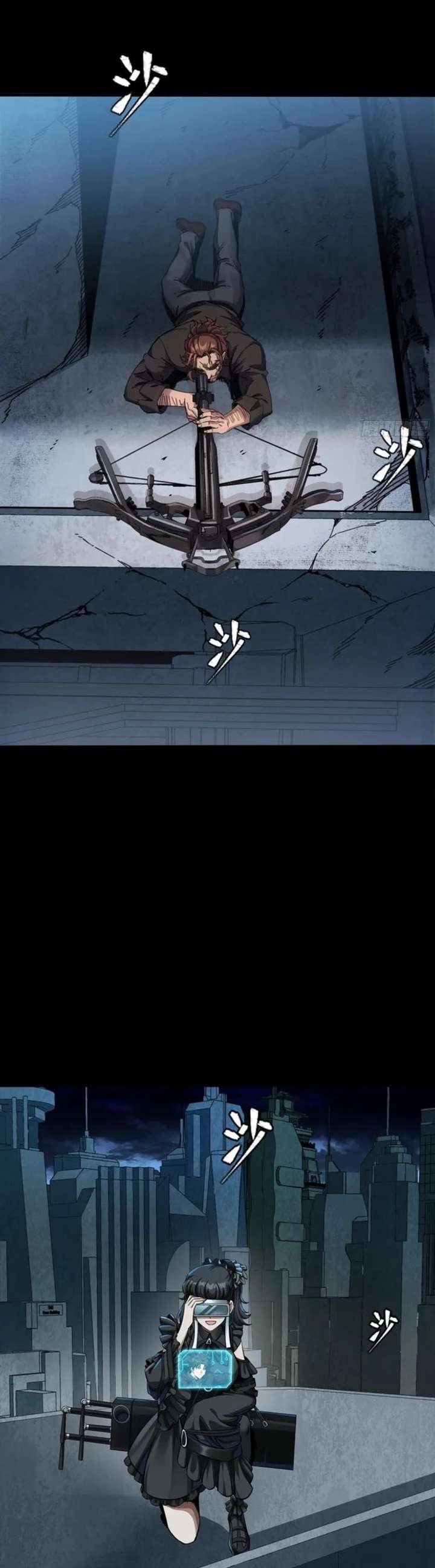 ch 348 30