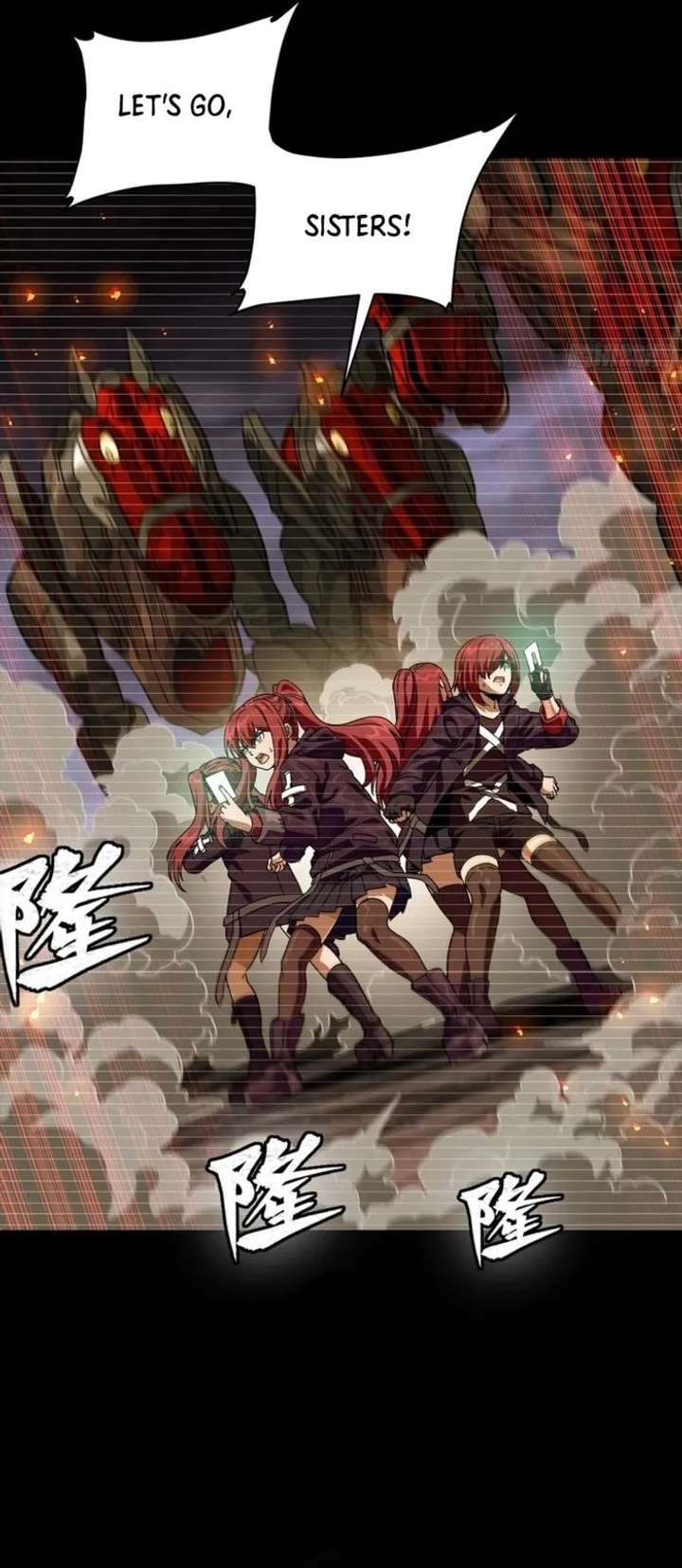 ch 348 7