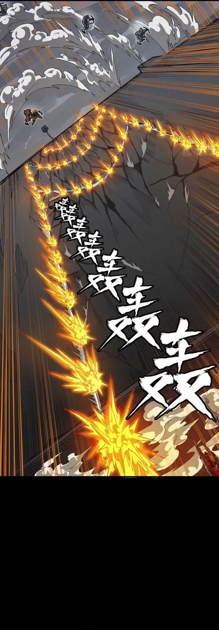 ch 349 10