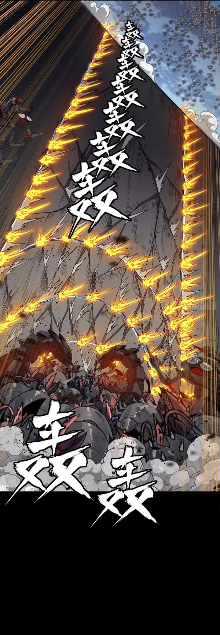 ch 349 11