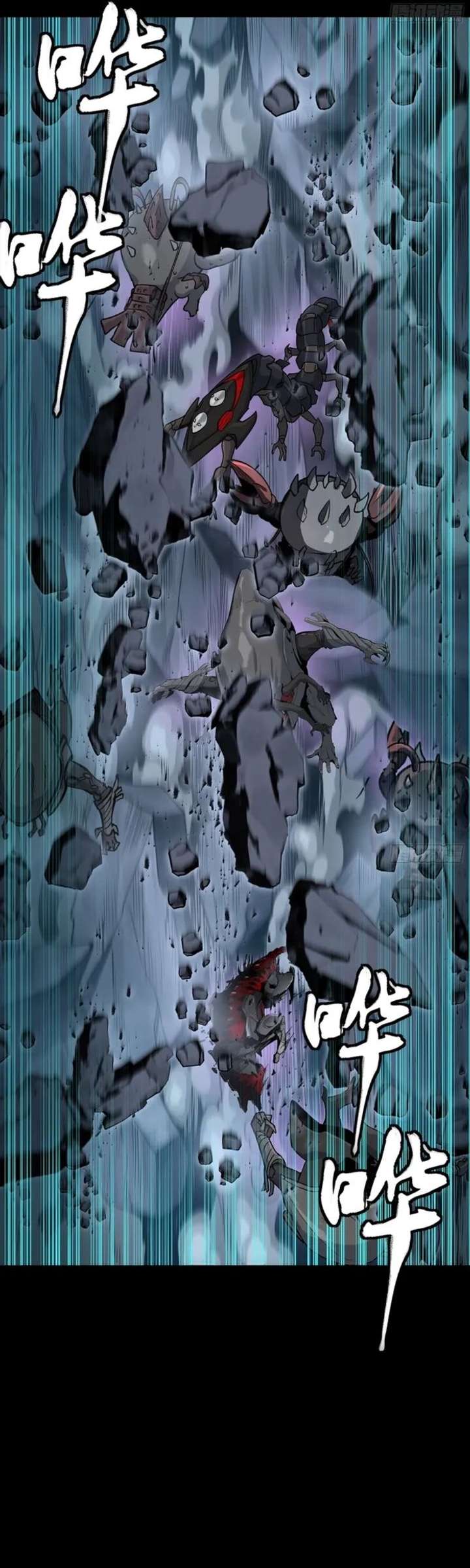 ch 349 14
