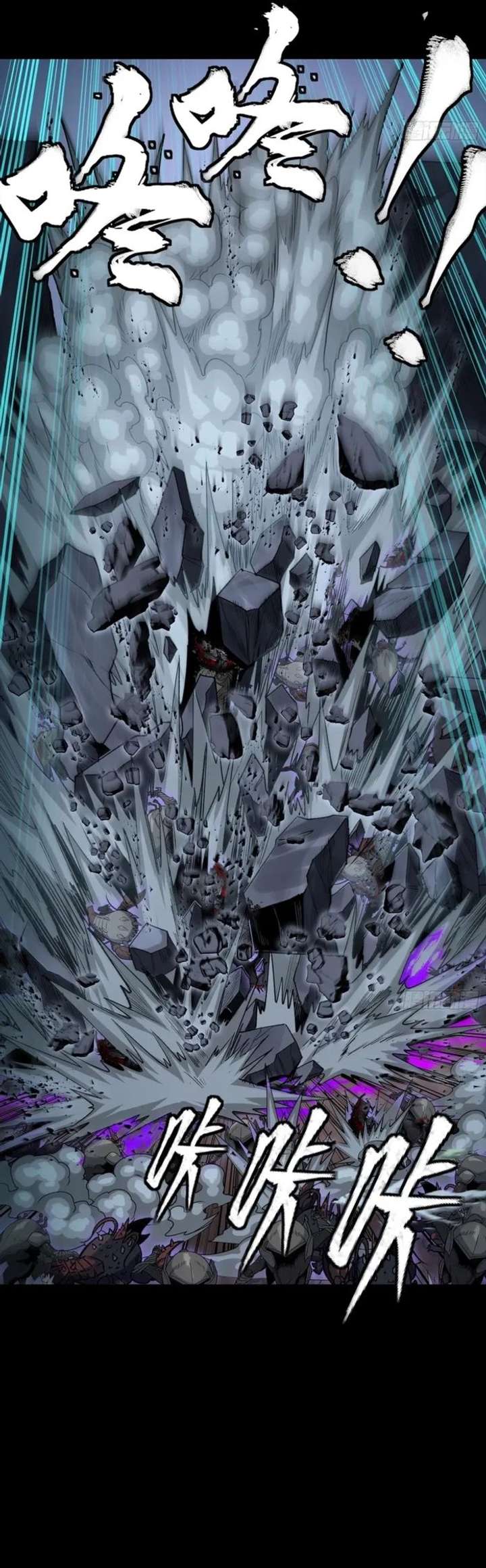 ch 349 15