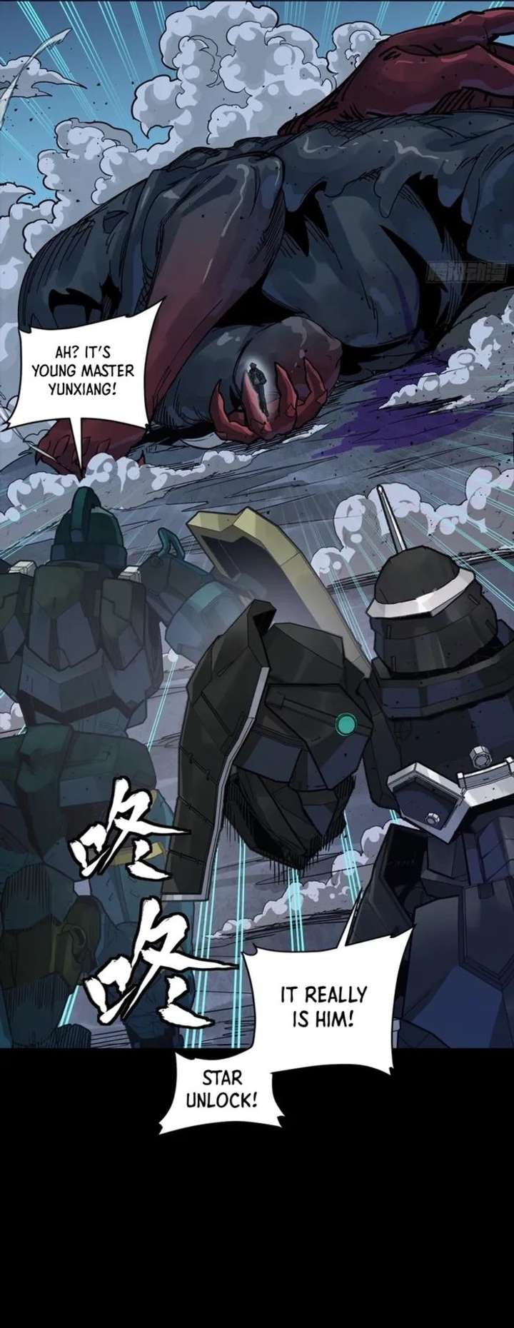 ch 349 23
