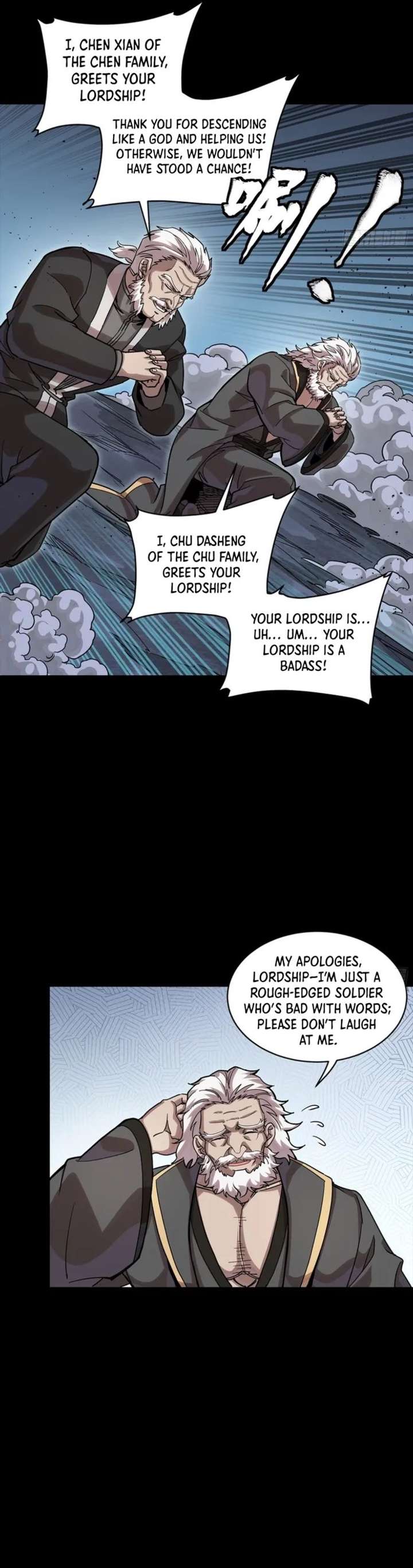 ch 349 25