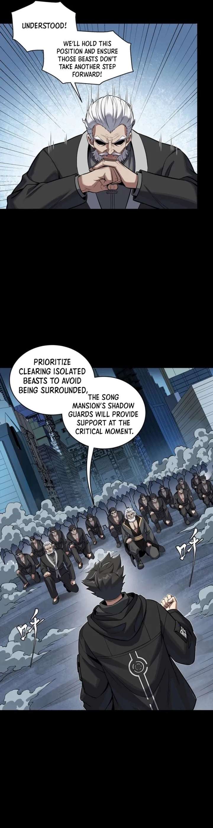 ch 349 28
