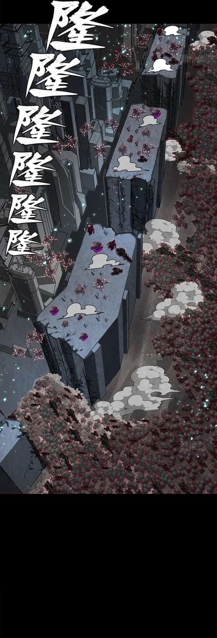 ch 349 36