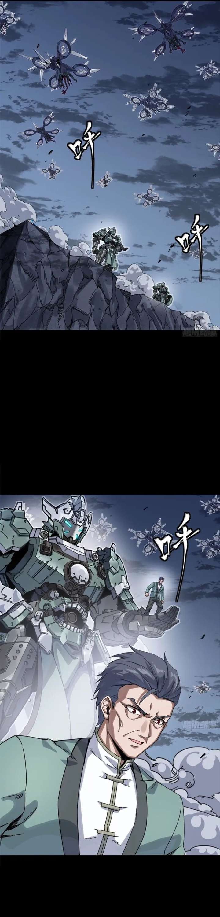 ch 349 38