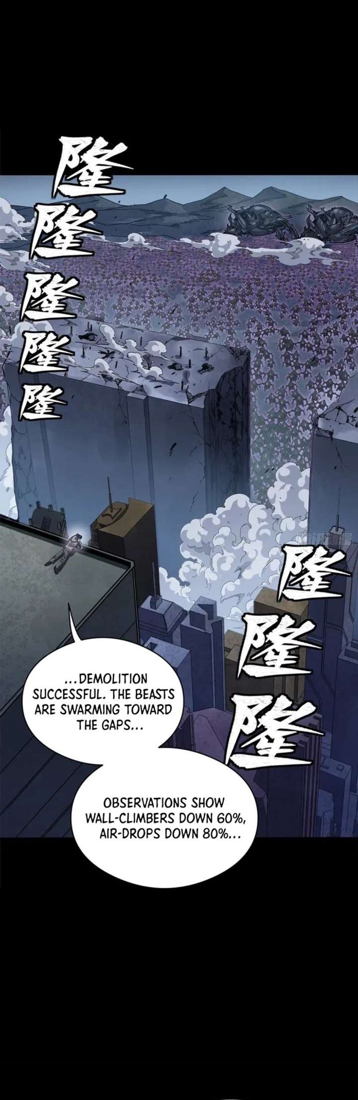 ch 349 41