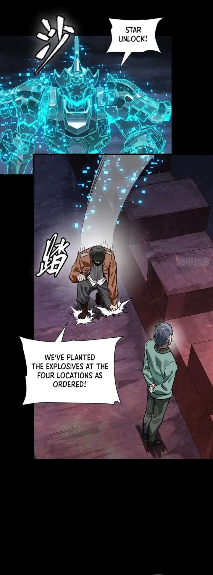 ch 349 5
