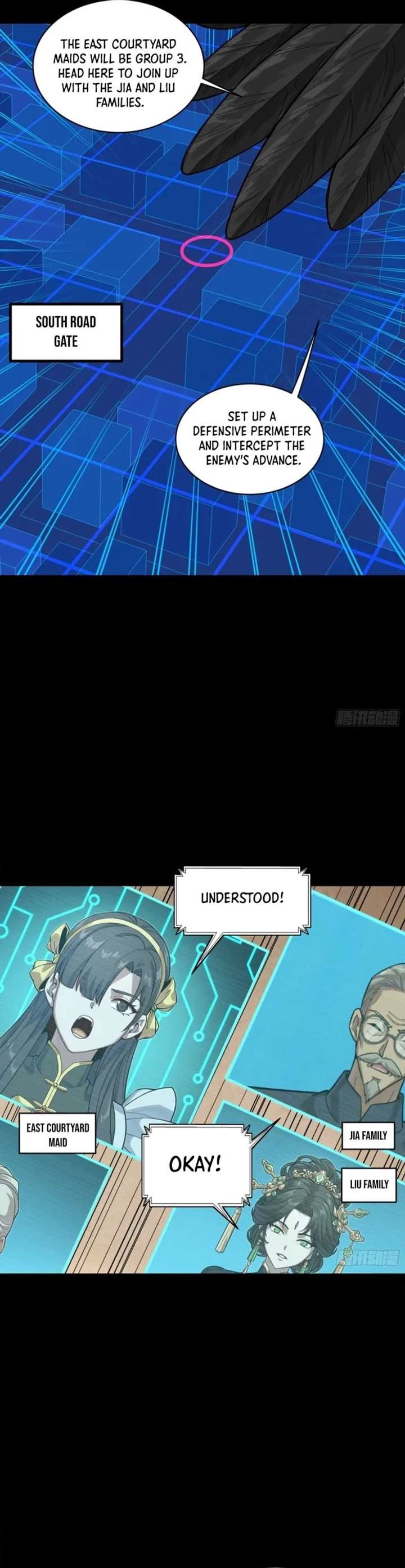 ch 350 12