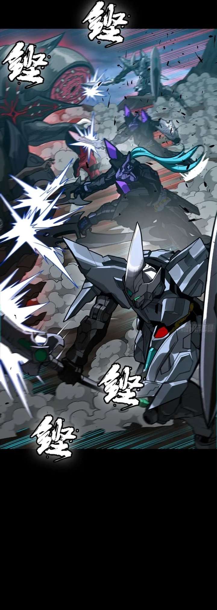 ch 350 32
