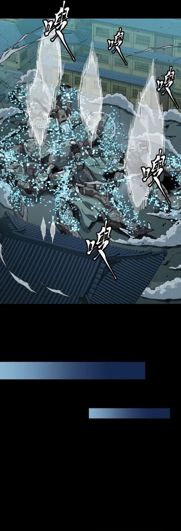 ch 351 16
