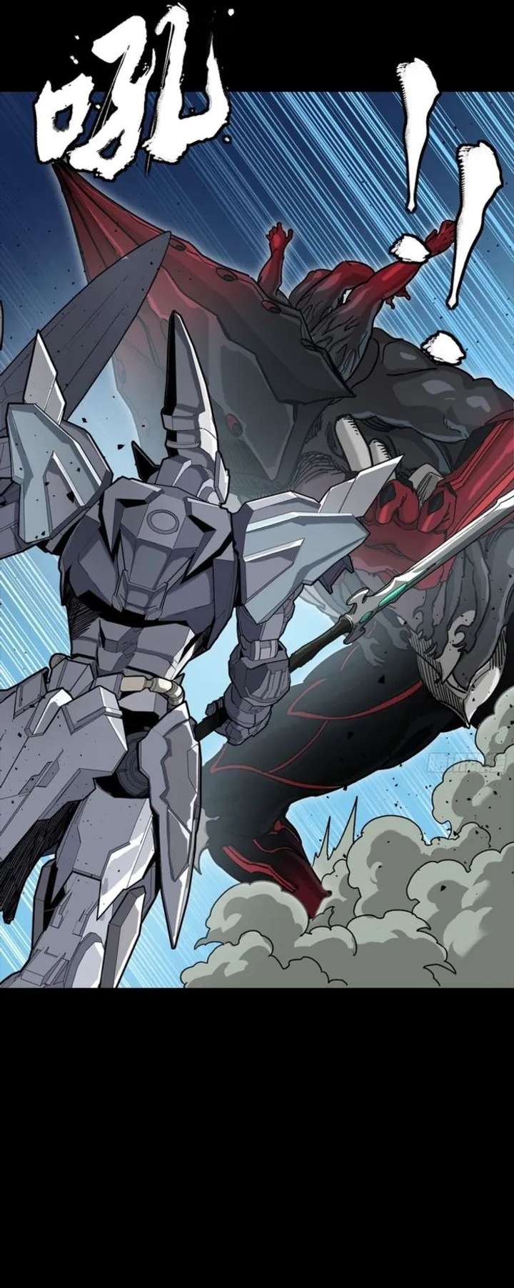 ch 351 18