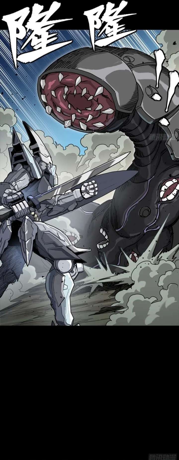 ch 351 19