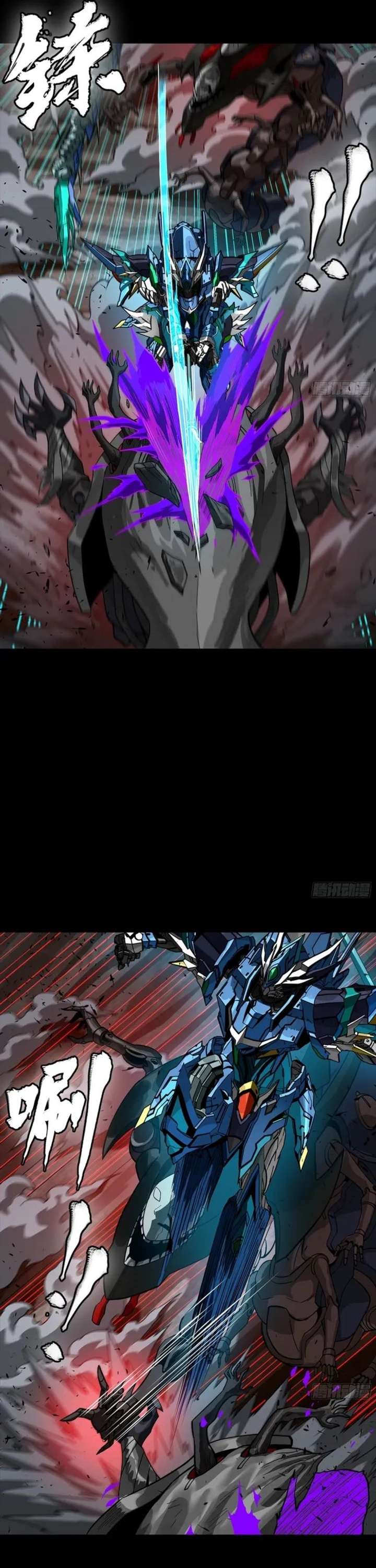 ch 351 22