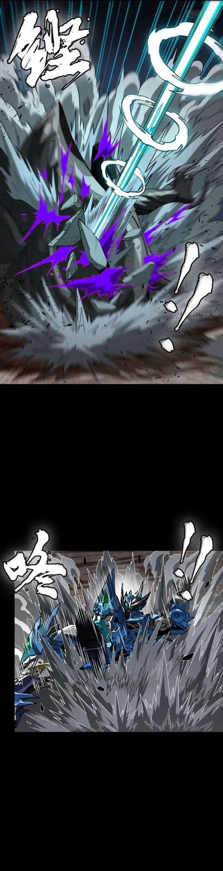 ch 351 26