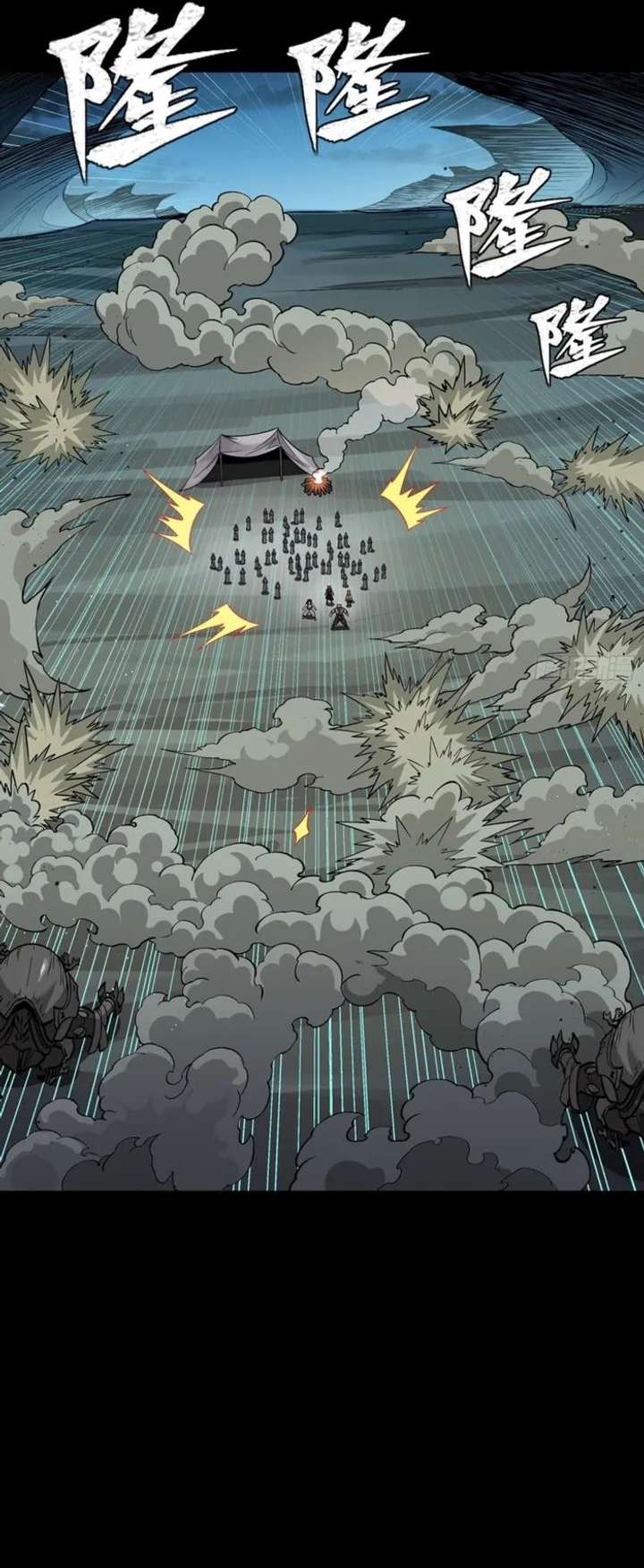 ch 351 27
