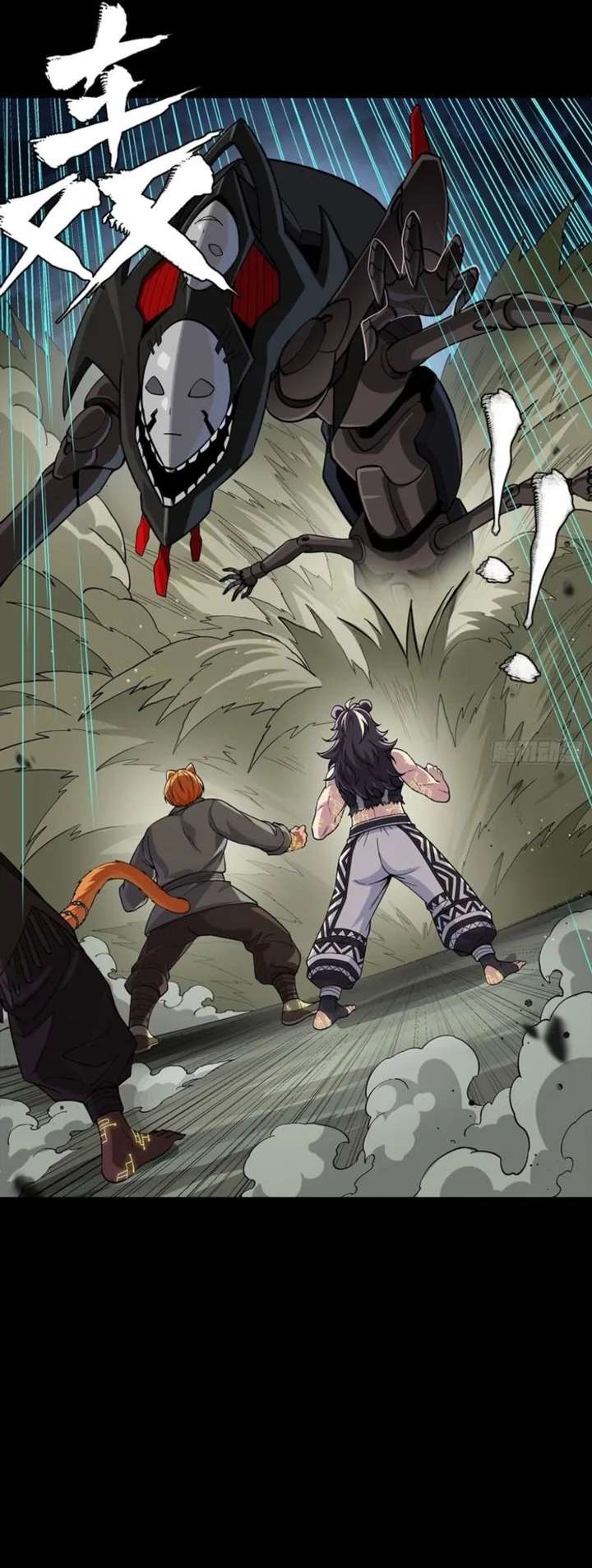 ch 351 28