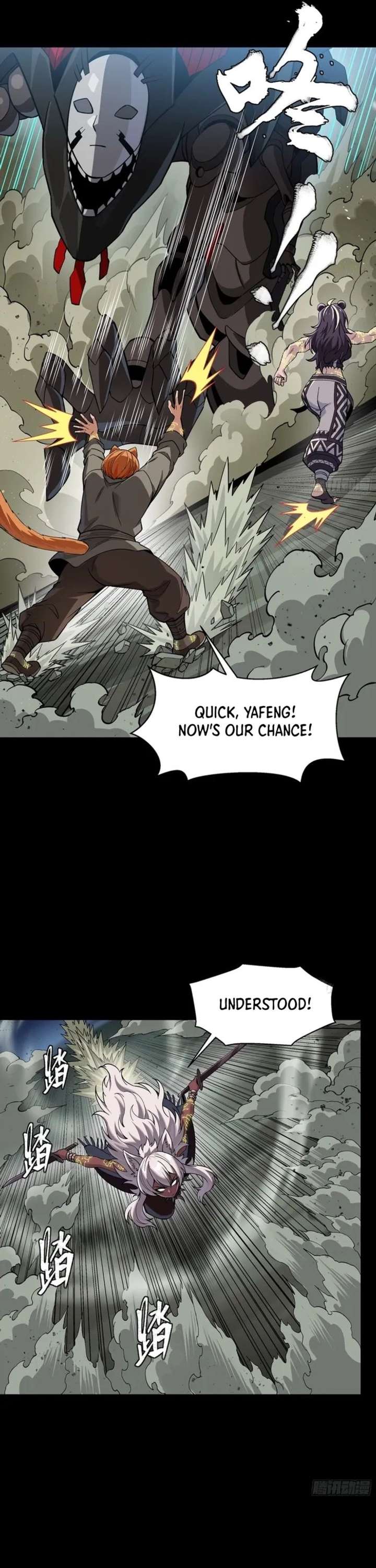 ch 351 29