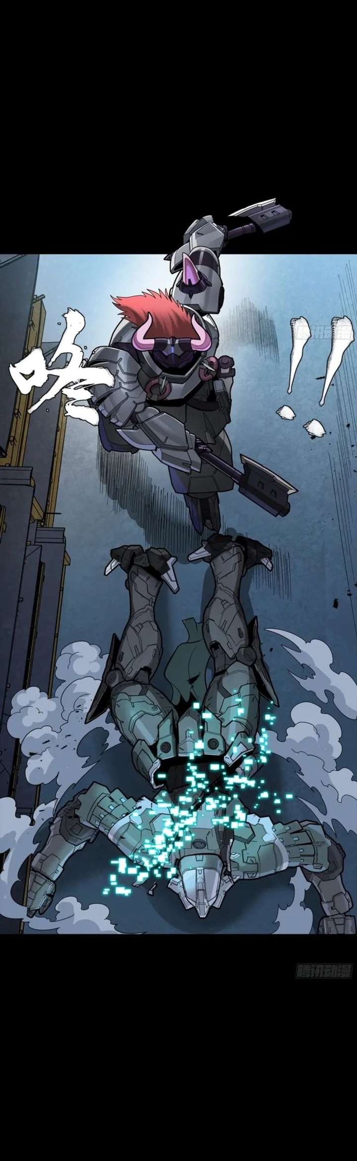 ch 351 3