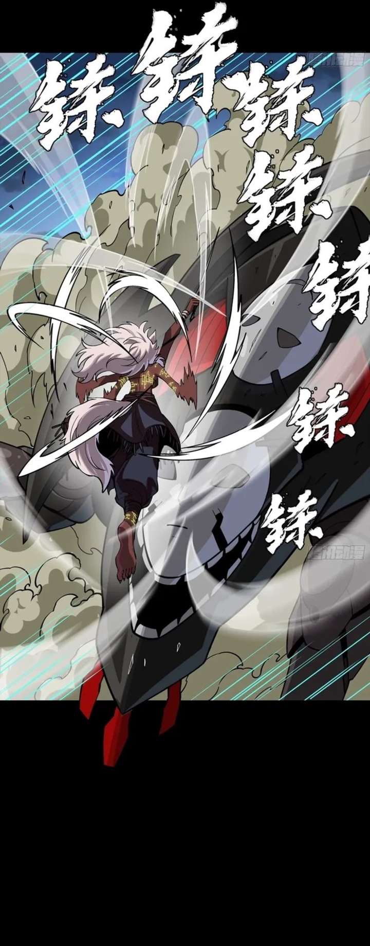 ch 351 31
