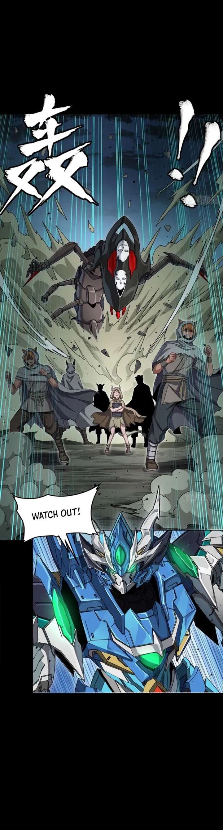 ch 351 34