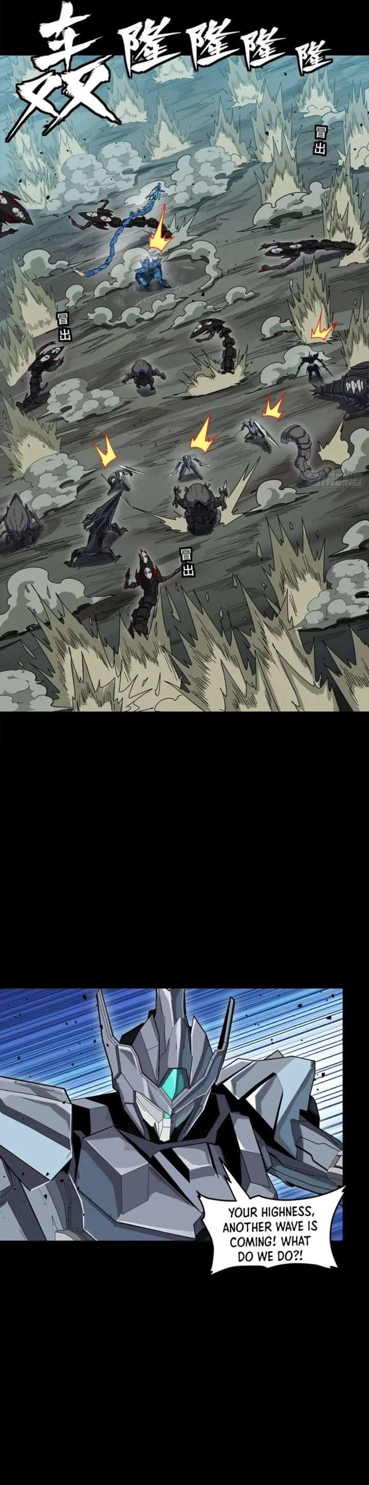ch 351 37