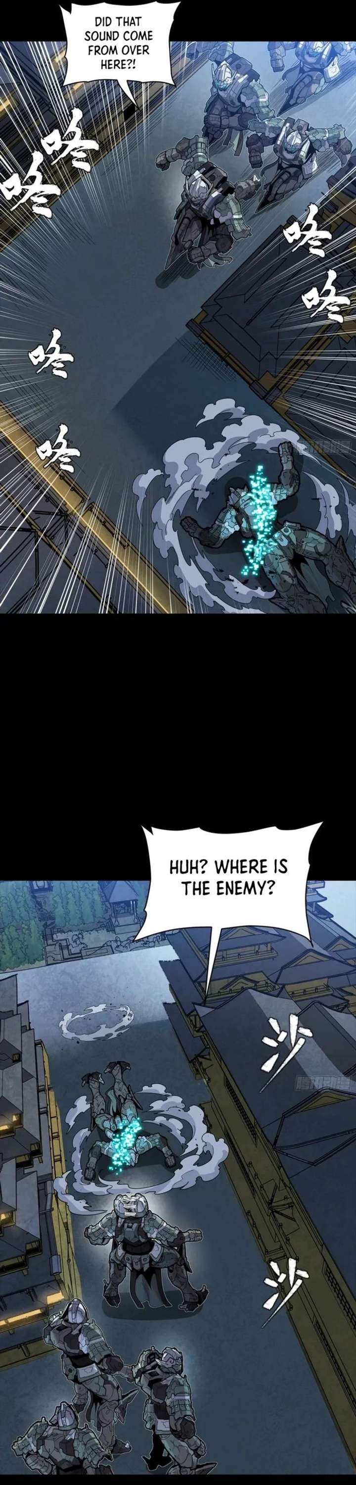 ch 351 4