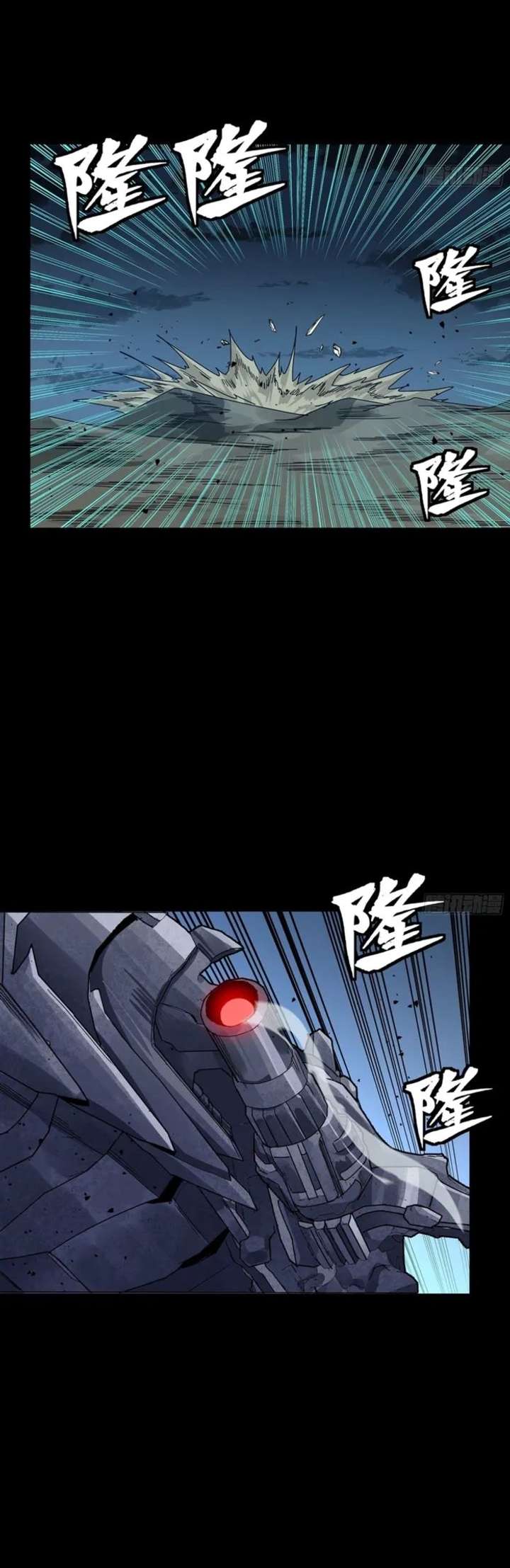 ch 351 40