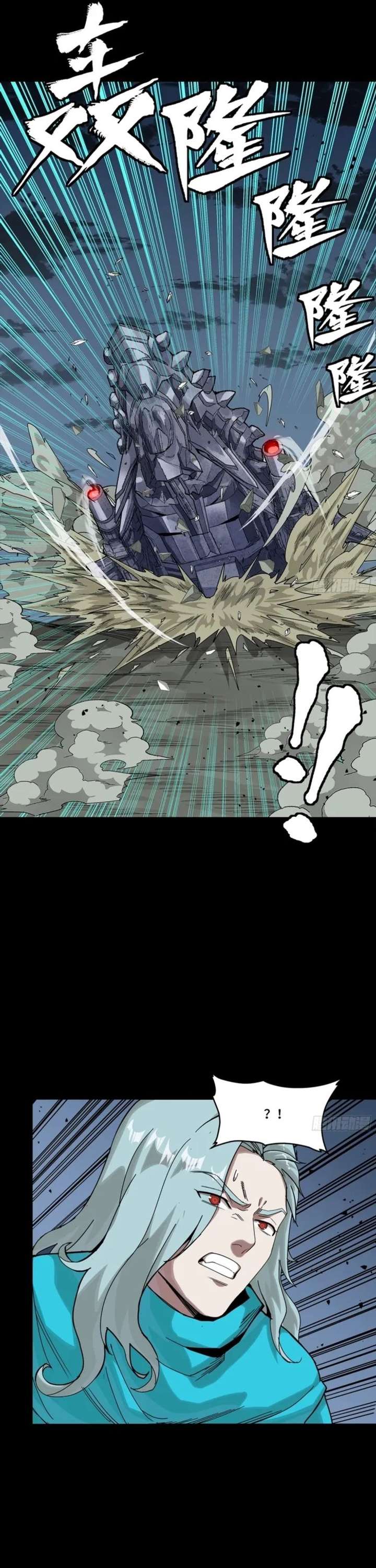 ch 351 41