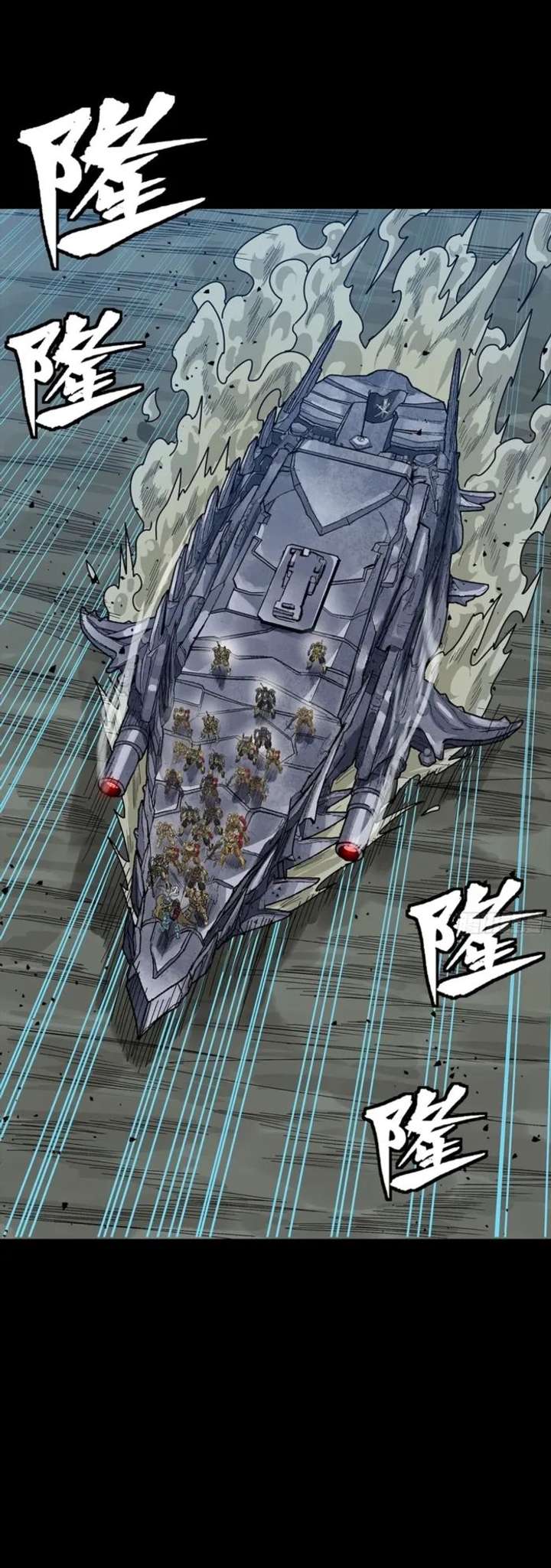 ch 351 42