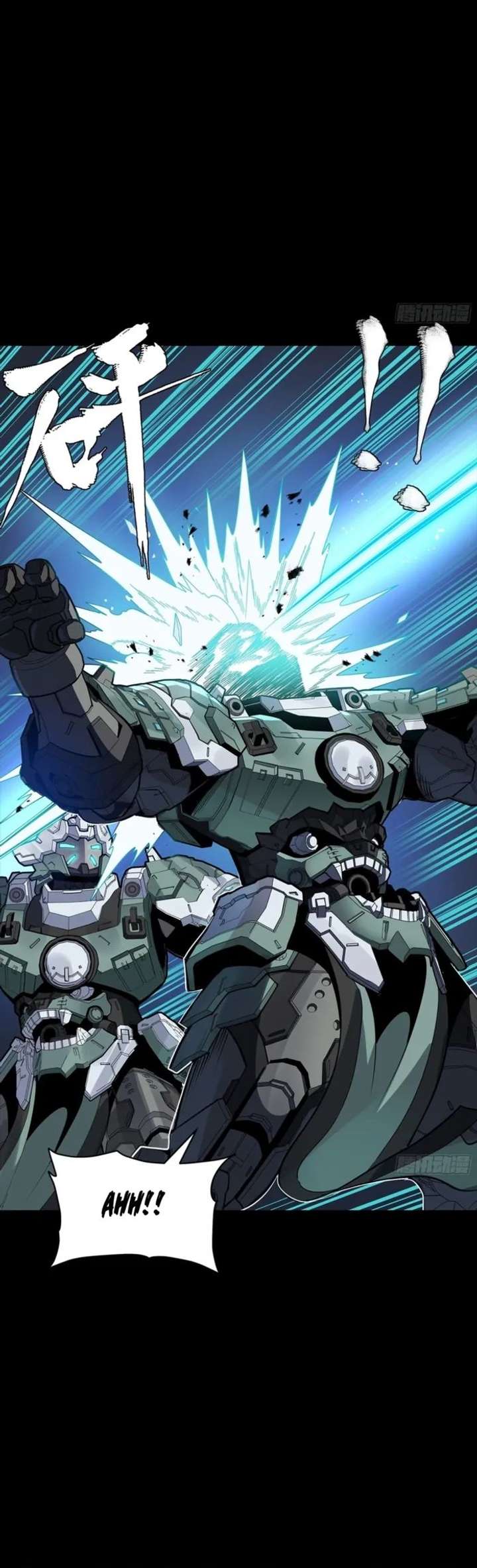 ch 351 5