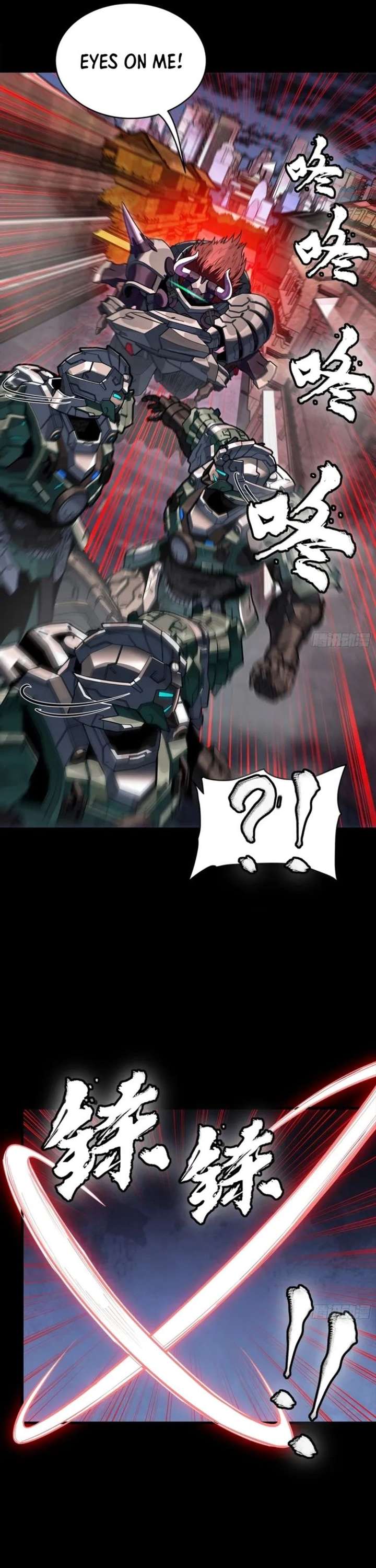 ch 351 7