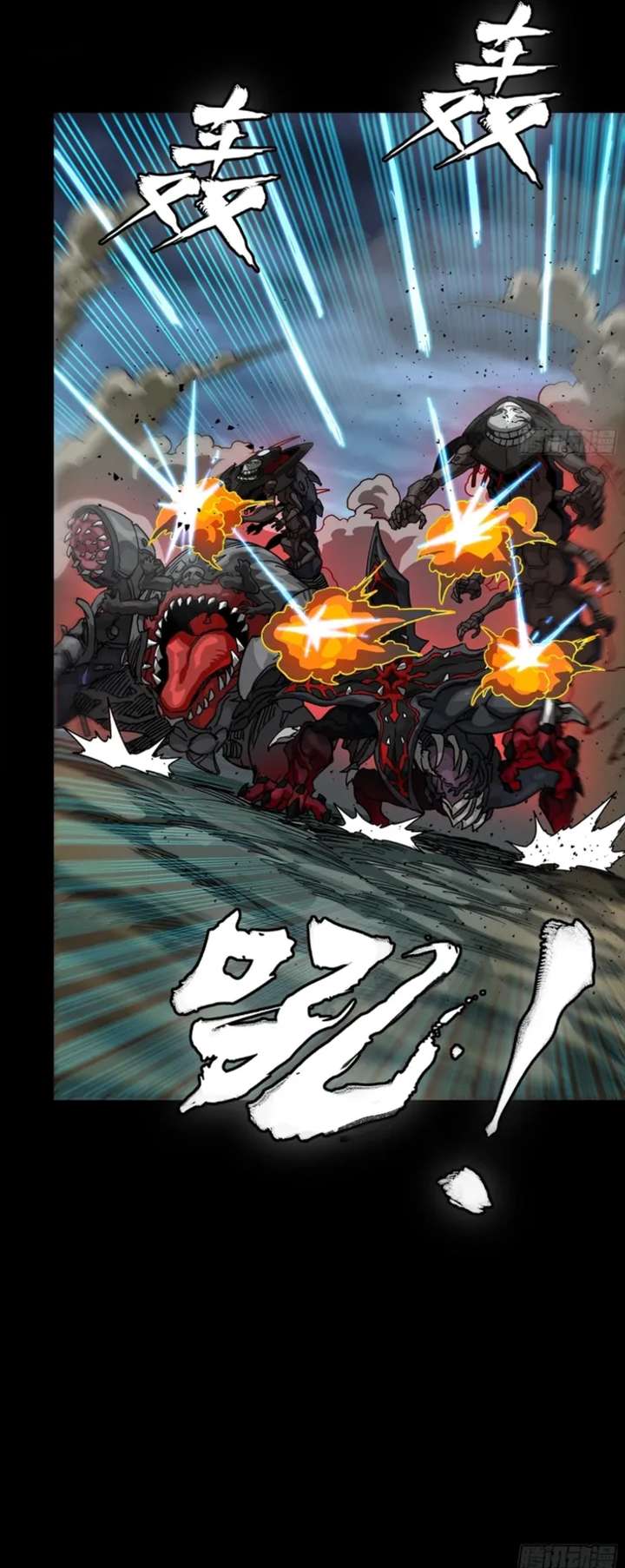 ch 352 10