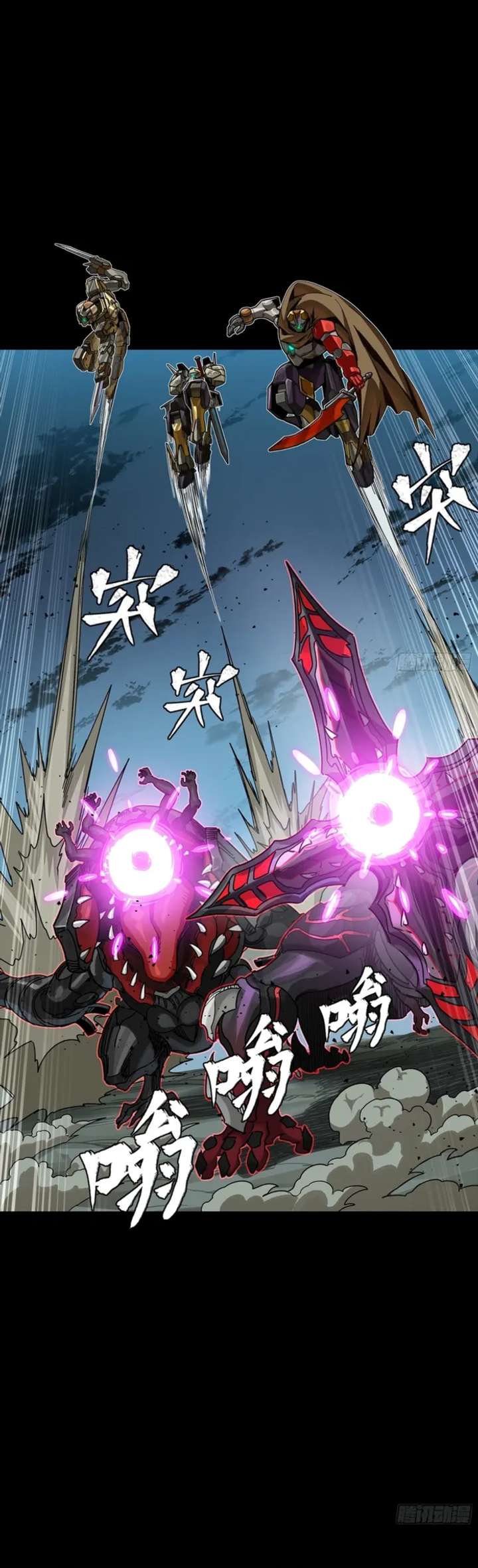 ch 352 12