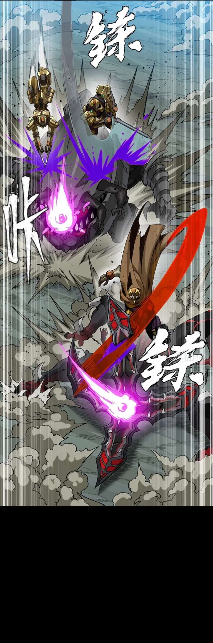 ch 352 13