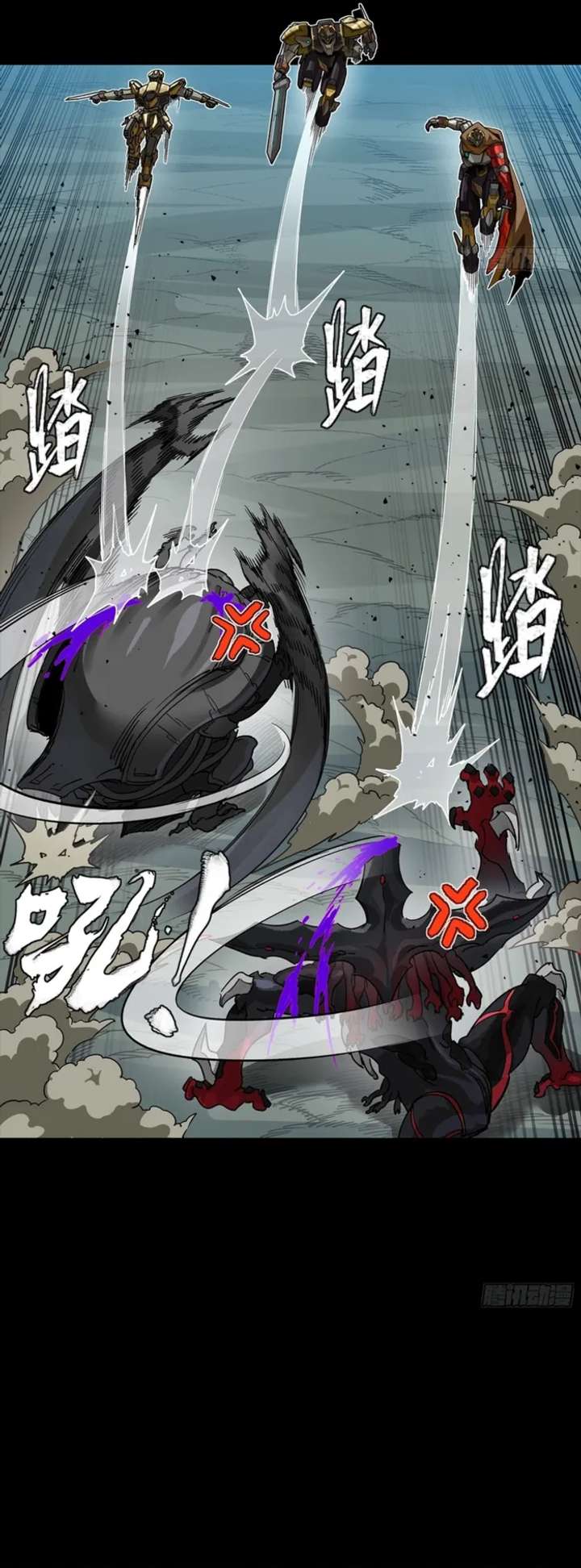 ch 352 14